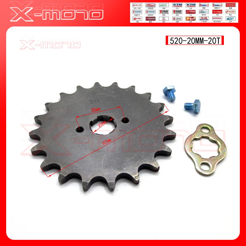 Dirt Bike Plate GOOFIT 17mm Engine Sprocket Retainer Plate Sets Replacement For 50cc 70cc 90cc 110cc 125cc ATV Dirt Bike Go Kart Pit Bike Dune Buggy Quad Engine Plate For Go Kart