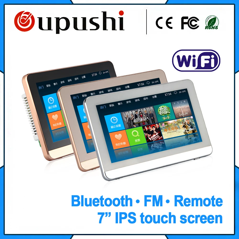 Home Audio video music system,Bluetooth digital stereo amplifier,7\ Home Audio video music system,Bluetooth digital stereo amplifier,7\