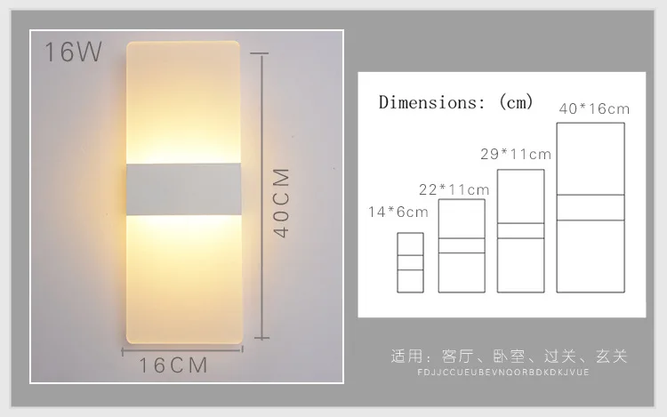 Современный светодиодный настенный светильник Акриловая кровать комната прямоугольный настенный светильник Гостиная, прихожая, ванная светодиодный настенный бра AC220V