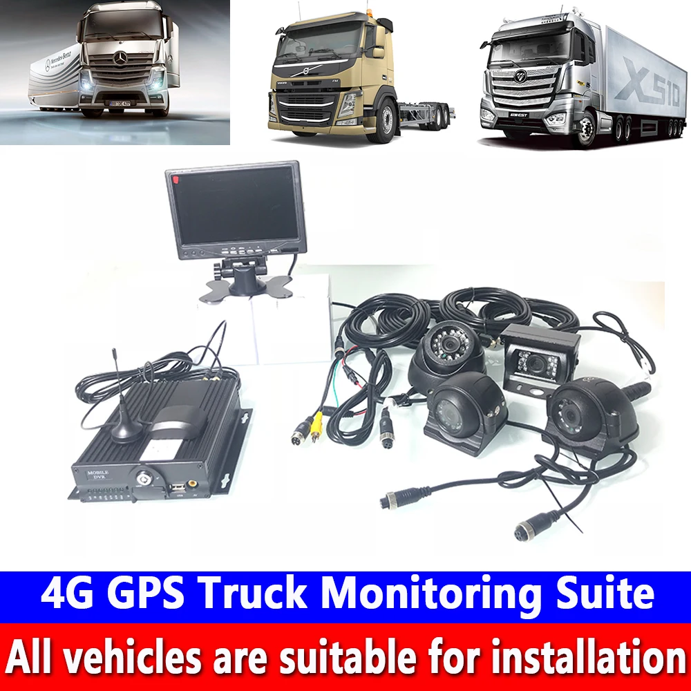 

960P HD Pixel System Host SD Card Video Recording 4G GPS Truck Monitor Kit Trailer/Crane/Agricultural Locomotive Genuine