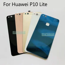 Для Huawei P10 Lite P10Lite WAS-LX2J WAS-LX2 WAS-LX1 WAS-L03T WAS-LX3 Задняя крышка батареи двери Корпус задняя стекло запчасти