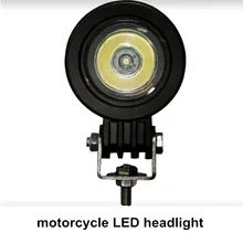 Высокого качества мотоциклетные лампы фар 12 В IP67 для 4x4 автомобильные аксессуары Грузовик Offroad 10 Вт мотоцикл светодиодные фары