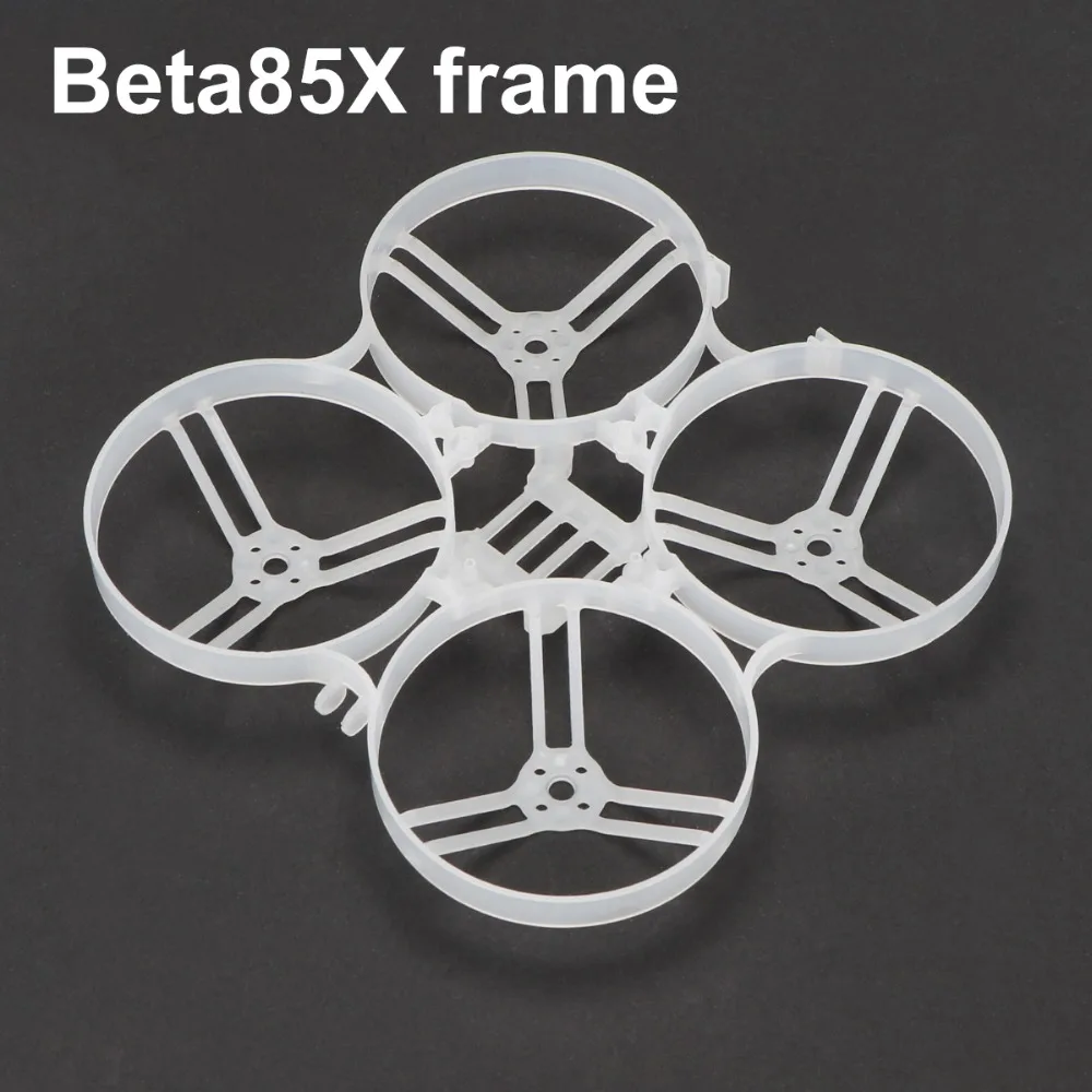 Рама BETAFPV Beta85X 85 мм микро рама Whoop для двигателя 1105 6000KV аккумулятор 450 мАч F4 2S