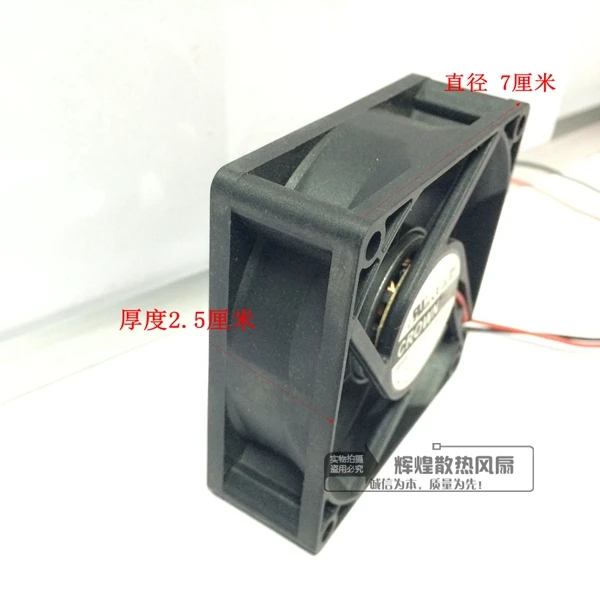 Для Корона AGE070257025B24H 7 см 24 V 0.3A 7 см вентилятор охлаждения