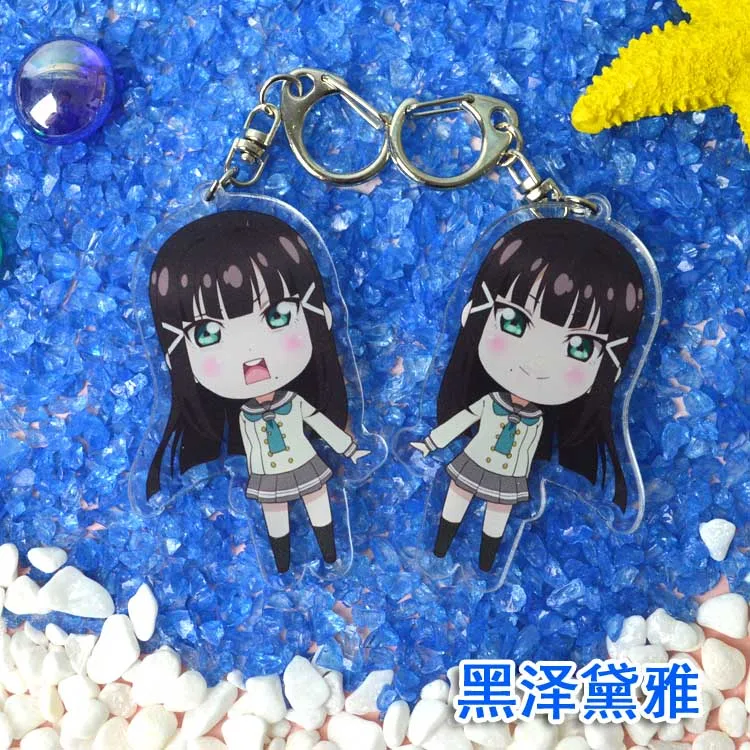 1 piezas Anime Aqours lovelive sunshine uniforme escolar Doubleside dos impresiones colgante llavero De Llaveros
