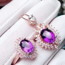 Природный натуральный аметист ювелирный набор 1.8CT* 2 шт драгоценные камни 1 шт кольцо 1 шт кулон 925 серебро ювелирные украшения# J19021411