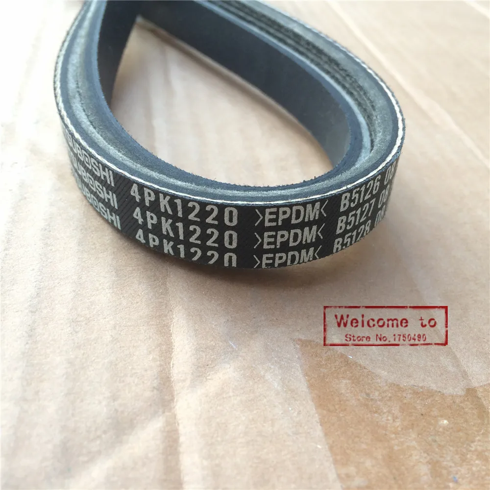 4PK1220 (4)
