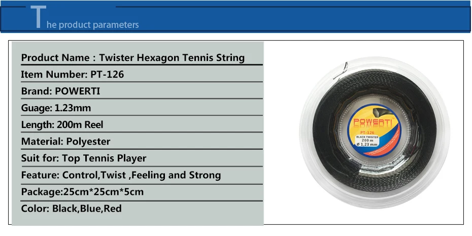 POWERTI Твистер твист 1,23 мм Шестиугольник полиэстер теннис нити для ракетки 200 м Катушка прочный чувство Training строка PT-126