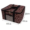 12inch insulated pizza bag promotional Large thermal Cooler Bag Food Container 40x40x29cm ► Photo 2/4