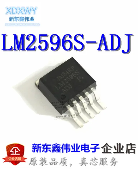 LM2596S-ADJ_