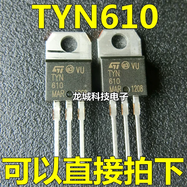 Новый TYN610 10A 600V TO-220 двунаправленный триакс/Тиристоры | Обустройство дома