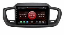 2GB RAM octa core Android 7.1.2 car GPS for KIA SORENTO touch screen car radio stereo navigation 3G mirror link DVR