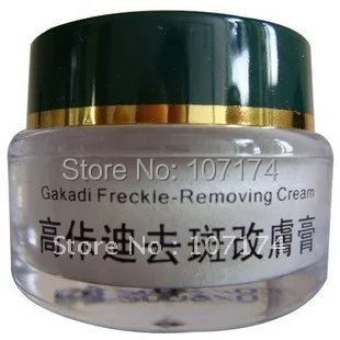 

Original Gakadi Freckle Removing Cream 15g In 18 Days