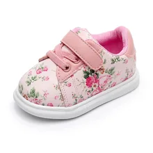 Promotion Fleur Sur Promotionnels Achetez Des Baskets vgyb7Yf6