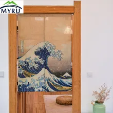 The Japanese yamato e Japanese creative partition font b curtain b font cloth art kitchen font