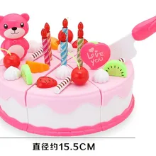 Детская игрушечная кухня ролевые игры день рождения Имитация торта набор случайный цвет