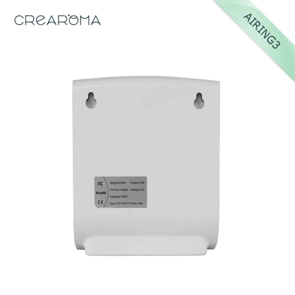 Настенный диспенсер для освежителя воздуха на 150 200 м3|freshener dispenser|air freshener batterywall air