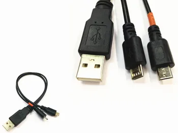 

USB one point, second line, MICRO, Mike, Android, mobile phone, one point, two data, charging line