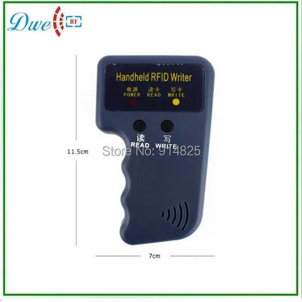 handheld id copier.jpg