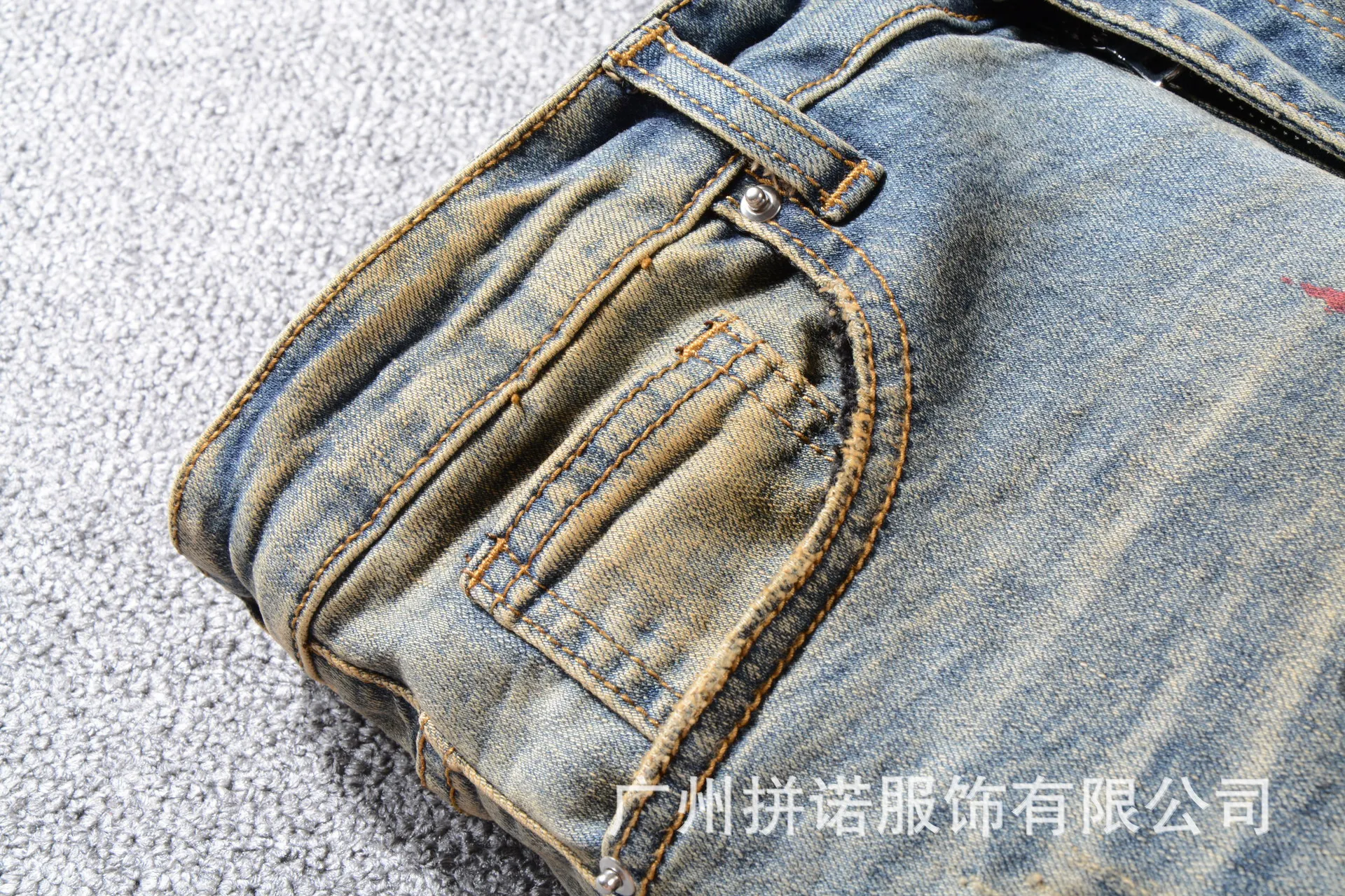 Men's Pleated Colorblock Jeans Youth Slim Pants AMI Brand Straight Fit Distressed Ripped Jeans for Men