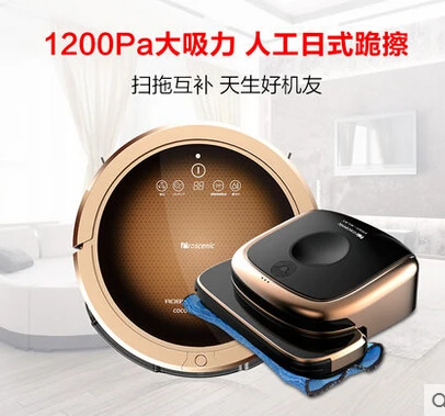 

Sweeping robot mopping and wiping floor household automatic thin