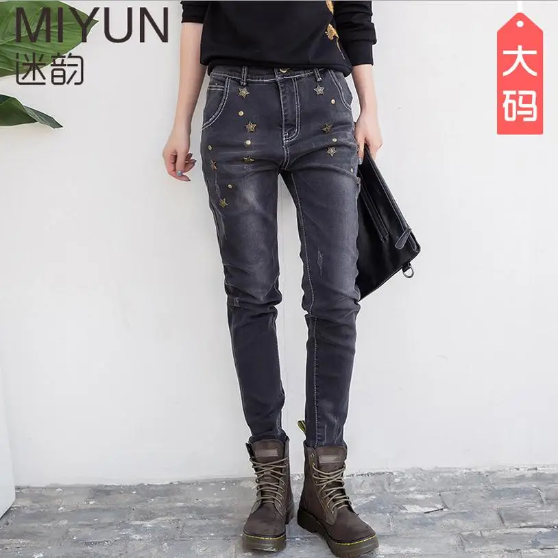 Wholesale 7XL Big size good quality jeans 2017 winter women s new fashion beading cotton Slim