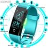 Smart Electronics