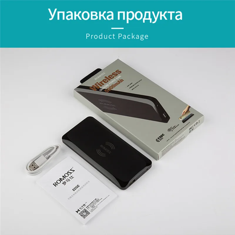 NEW ROMOSS Qi Wireless Charger Power Bank 5000mAh Fast Rechargeable External Battery USB Poverbank Charging Pad for Smartphone