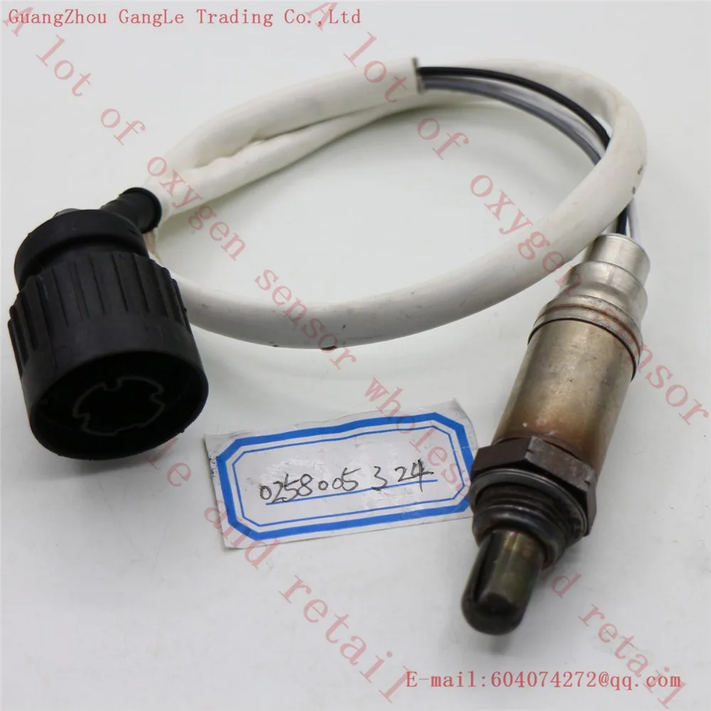 Oxygen Sensor O2 Lambda Sensor AIR FUEL RATIO SENSOR for BMW 3er E30