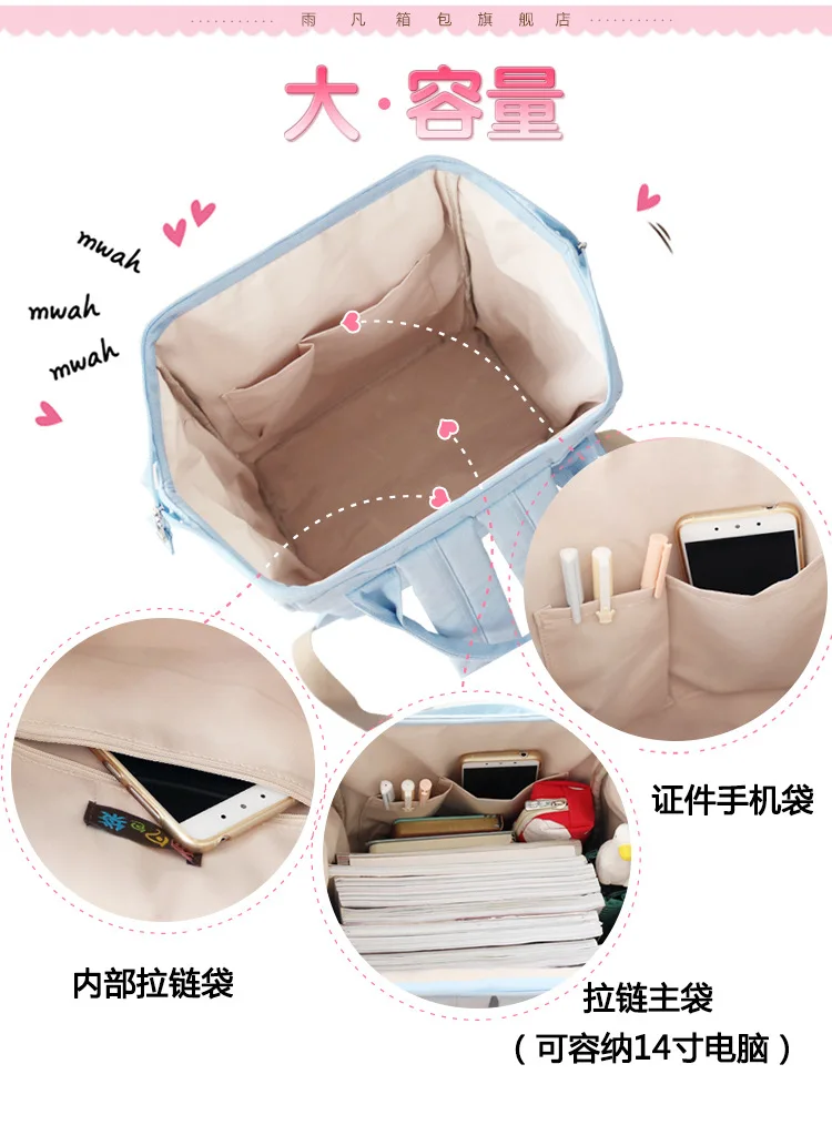 Японский стиль, высокое качество, повседневный женский холщовый рюкзак для девушек, Студенческая школьная сумка, дорожная сумка