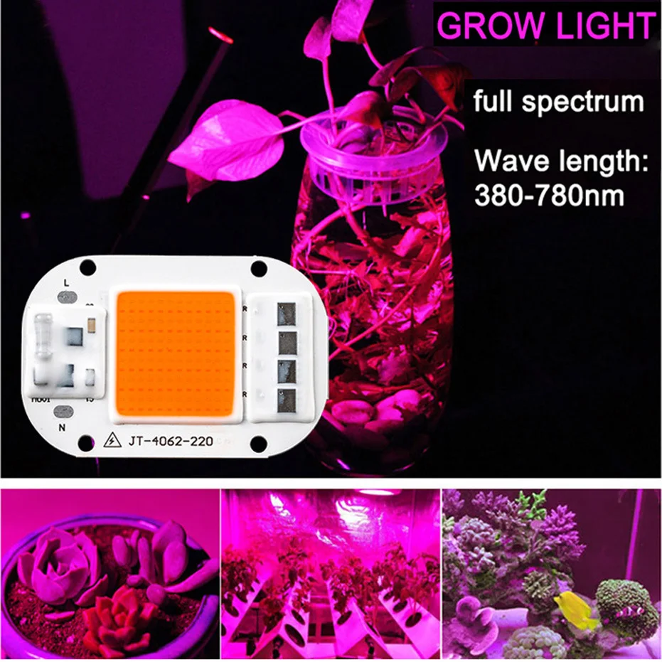 Светодиодный grow light 20 W 30 W 50 W 220 V COB полный спектр светодиодный светильник для гидропонная теплица для выращивания "сделай сам" для комнатные