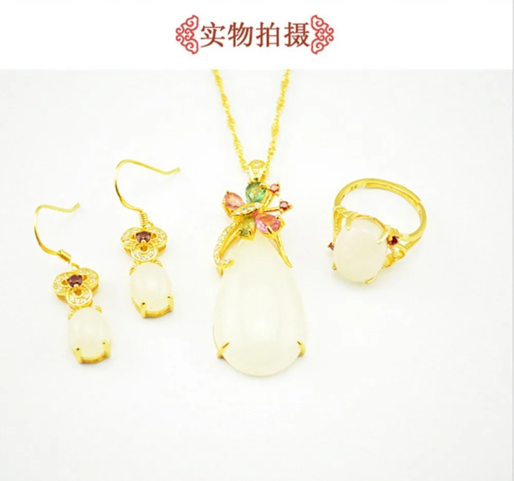 QQ20181015183116