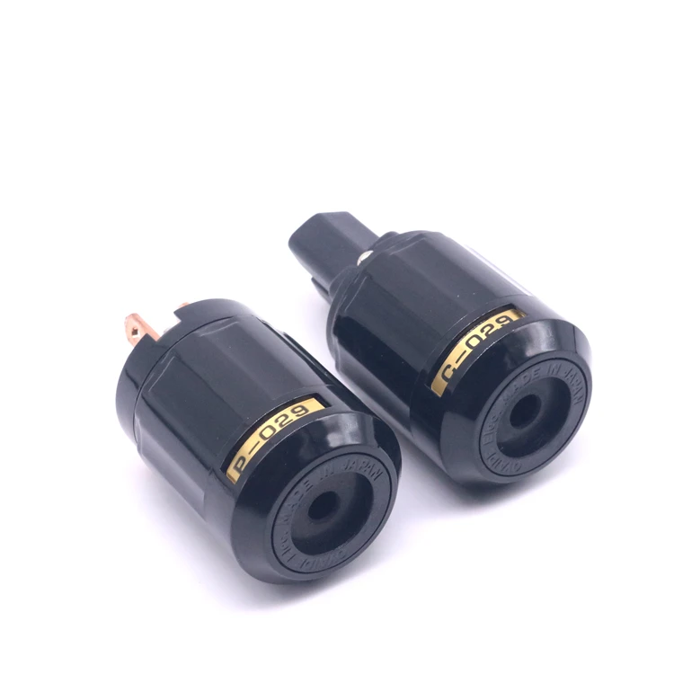 US power plug  (1)