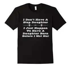 Мужская потрясающая футболка для папы и дочери на День отца, летняя повседневная мужская футболка хорошего качества, топ, футболка белого