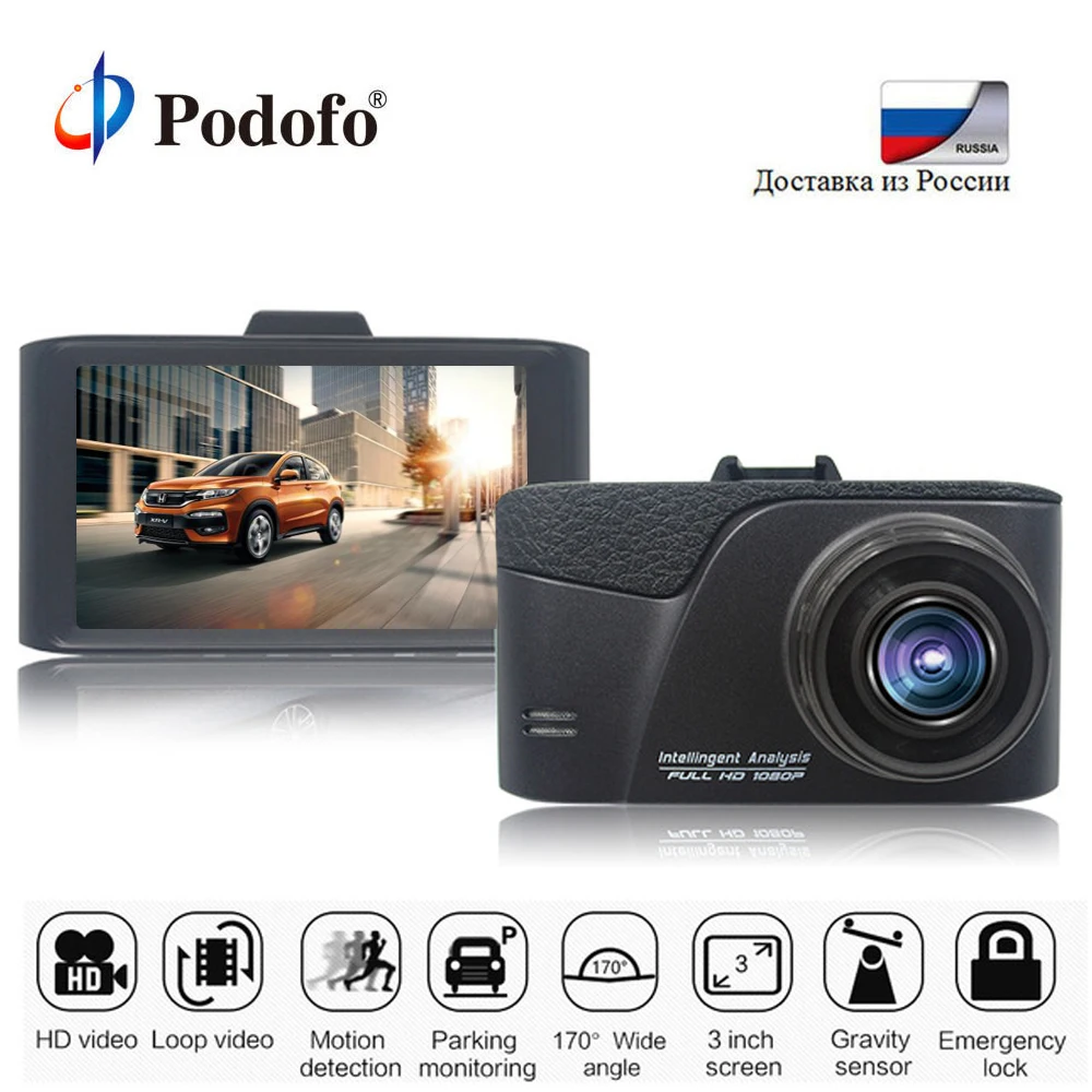 

Podofo Car dvr original novatek auto camera 3" full hd 1080P dash cam dvrs video recorder registrator avtoregistrator registrar
