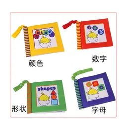 Детские Веселые блокнот, Обложка из мягкой ткани детские развивающие большие игрушки для детей Раннее Обучение чтению для детей возраста