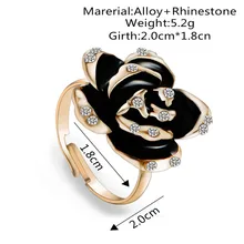 Black Rose Flower Big Vintage Ring Female Unique Vintage Alloy Rhinestone Jewelry Luxury Gift rhinestone vintage flower ring