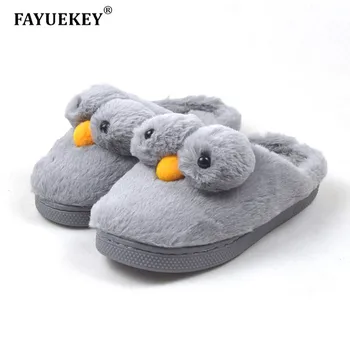 

FAYUEKEY New Autumn Winter Home Lovely Cartoon Chicken Cotton Plush Children Slippers Unisex Baby Kids Flat Shoes 2-8 Years Old
