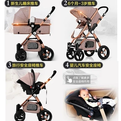 Европейский склад! Алюминиевые Детские коляски 3 в 1, детская коляска с четырьмя колесами, складная коляска для новорожденных,, подарки