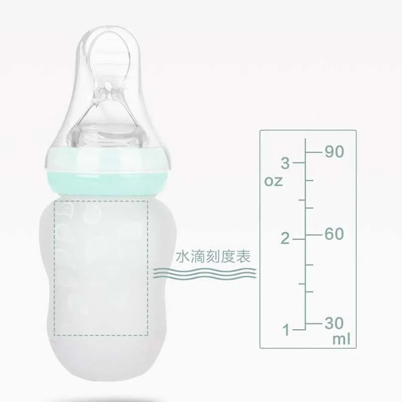 QQ20180417093903