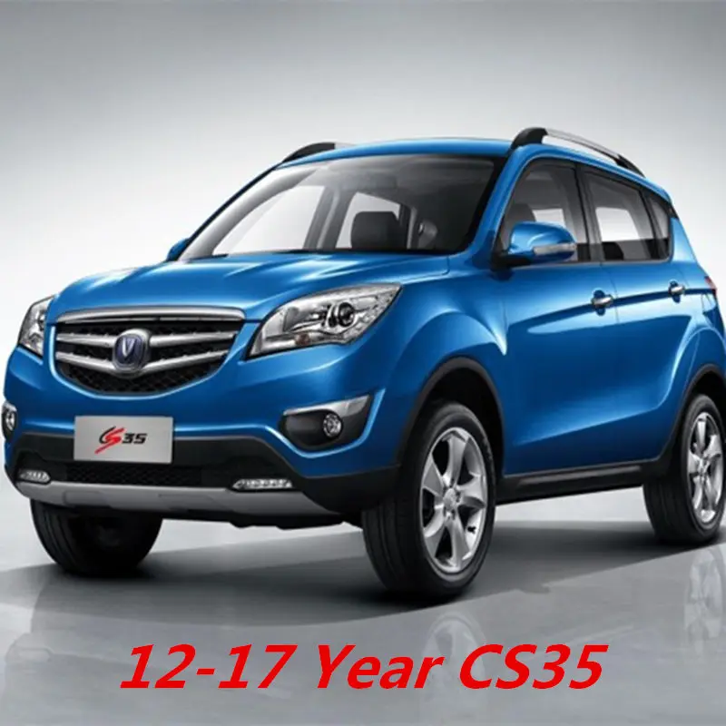 ChangAn CS15, CS15 EV, CS35, CS75, Автомобильные специальные приветственные огни, модификация дверных огней, лампа проекции двери, 2 шт./лот