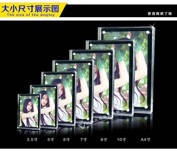 12 acrylic photo frame clear crystal magnet picture