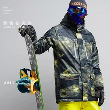 Мужская цветная лыжная куртка, Мужская лыжная одежда для велоспорта, сноуборда, катания на лыжах, зимняя куртка, водонепроницаемая ветрозащитная дышащая куртка