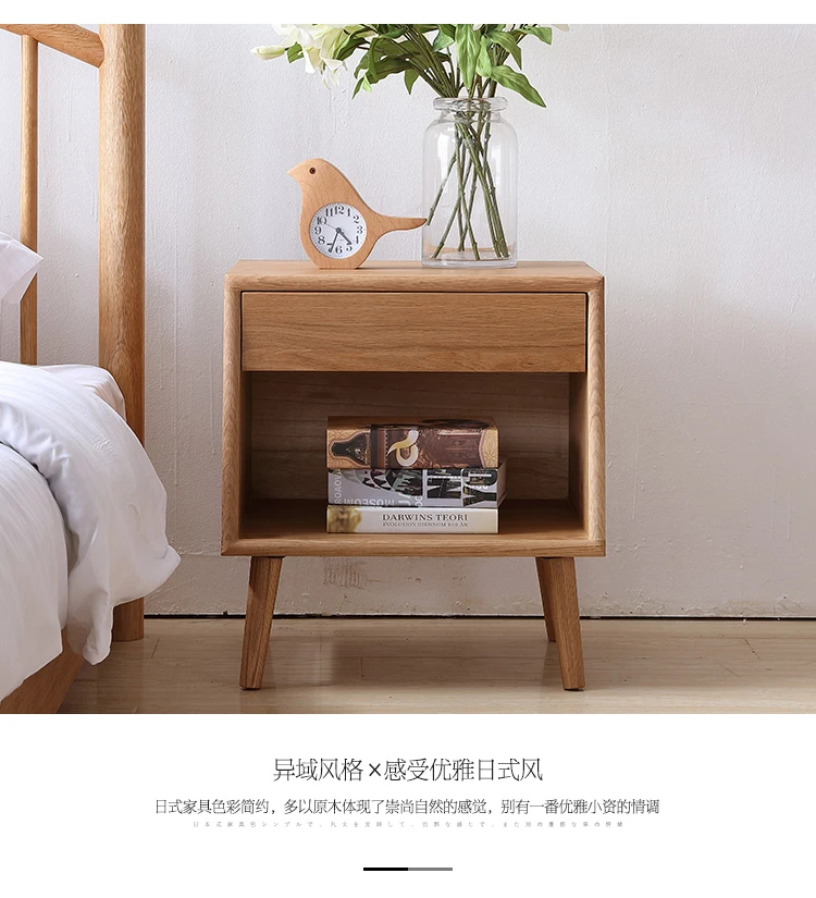  Low bedside cabinet_07.jpg