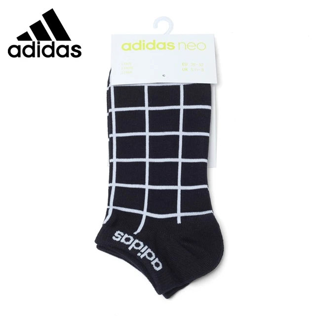 adidas q3 neo adidas q3 neo