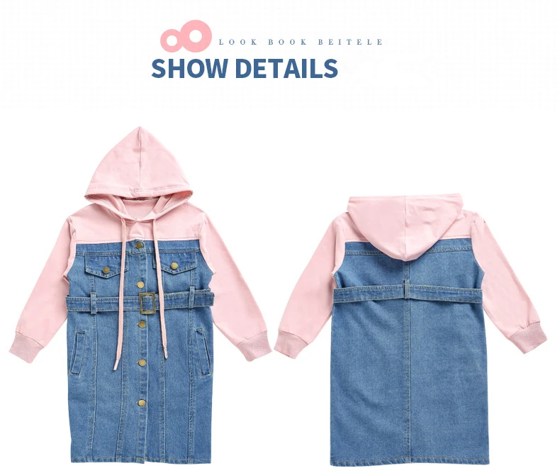 2018 New Casual Girl Dresses Fashion Spring Autumn Long Sleeve Children Clothing Teen Hooded Denim Kids Dress For Girls 14 Years (17)
