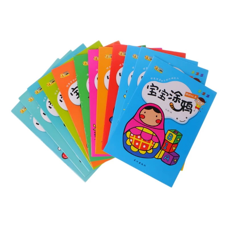 Wonderful Kids Coloring Book Useful Drawing Picture Album For Children Wonderful Kids Coloring Book Useful Drawing Picture Album For Children