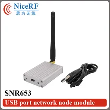 2 шт./компл. SNR653 433 мГц/868 мГц/915 мГц USB Интерфейс 3 км Long Range Uart RF Wilreless передатчик и приемник модуль
