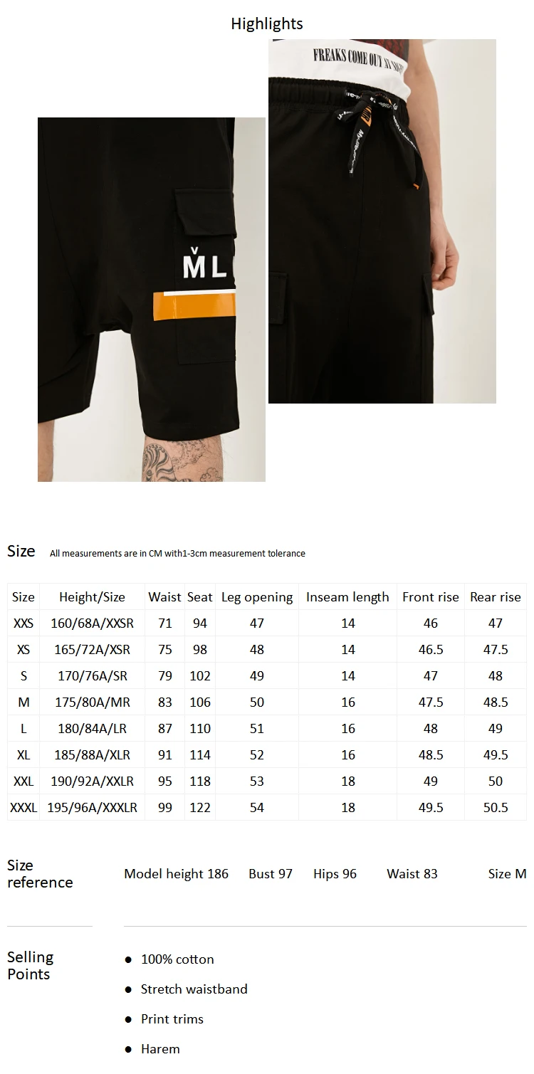 MLMR Мужские шорты из хлопка с буквенным принтом, стрейчевый пояс, шаровары, топ, мужские шорты | 218215532