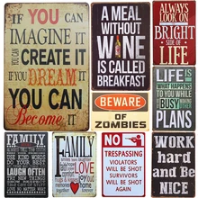 Шикарный домашний бар вы можете винтажные металлические вывески домашний декор винтажные оловянные вывески для паба винтажные декоративные тарелки металлические настенные художественные